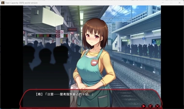 满车率300% V2.24.3.4官方中文版+全DLC PC版 赛车竞速游戏