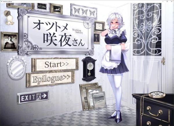 敬业女仆咲夜 DL官方中文版 - Windows PC SLG游戏