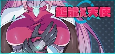 超能X天使电脑版 X-Angels V1.12 Deluxe Edition 官方中文 - 动作角色扮演游戏