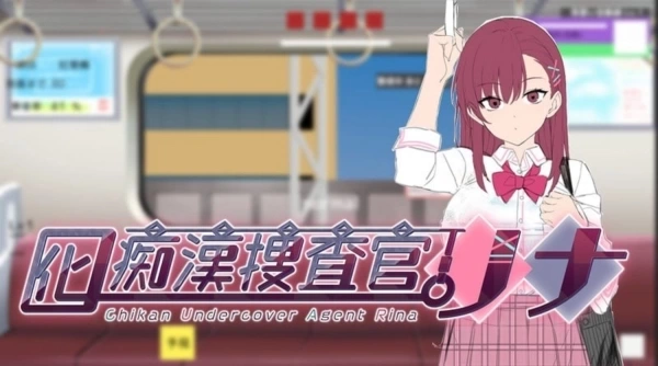 诱饵侦探莉娜 v.07 PC版 官方中文 - 解谜动作冒险游戏