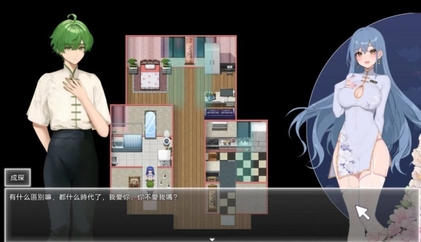 夜幕之花 RPG游戏 PC+安卓 官方中文版 v.3993