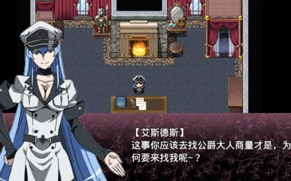 无冬镇物语:角色扮演RPG PC与安卓版 Ver4.1.4中文版