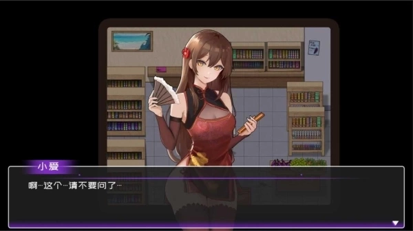 奇幻漂流记 Ver1.6..1 SLG/官中/动态/PC版本