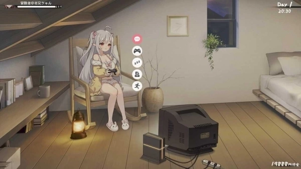 和存在感薄弱妹妹一起的简单生活 Ver.30A - PC & JoiPlay 生活模拟游戏 汉化中文版
