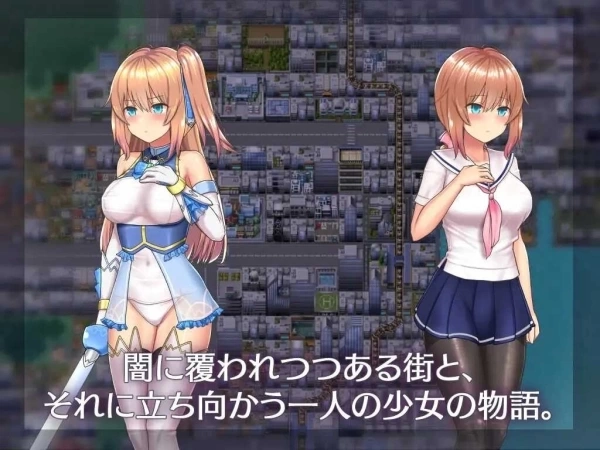 魔法少女系列：苍蓝星、天穹法妮雅、亚麻衣Celesphonia v1.23 官方中文PC版 | 角色扮演游戏