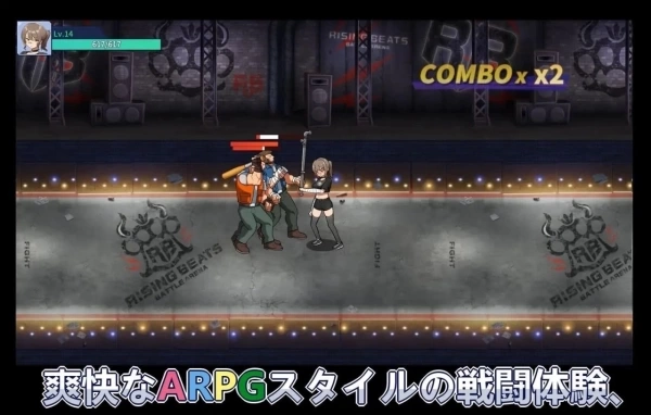 罪恶之城 Samurai 中文汉化版 PC平台 RPG动作冒险策略游戏 开放世界内置存档