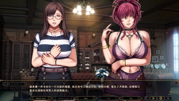 不眠之夜～SLEEPLESS AI汉化版 - Windows平台ADV冒险游戏