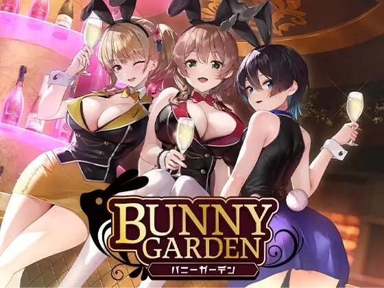 兔兔秘密花园 Ver1.04 BUNNY GARDEN - 官方中文PC版休闲模拟游戏