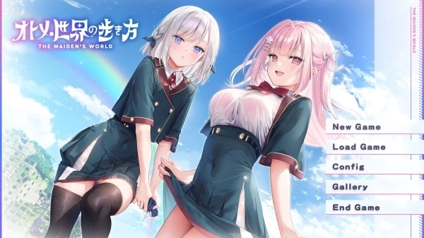 少女世界的行走方式 オトメ世界の歩き方 PC版 - 视觉小说冒险游戏