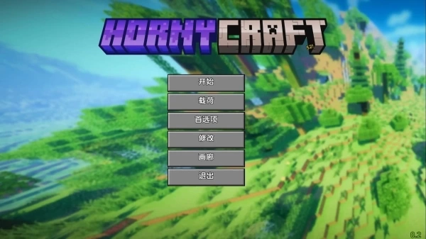 我的世界 .21汉化版 PC+安卓双端 沙盒冒险游戏