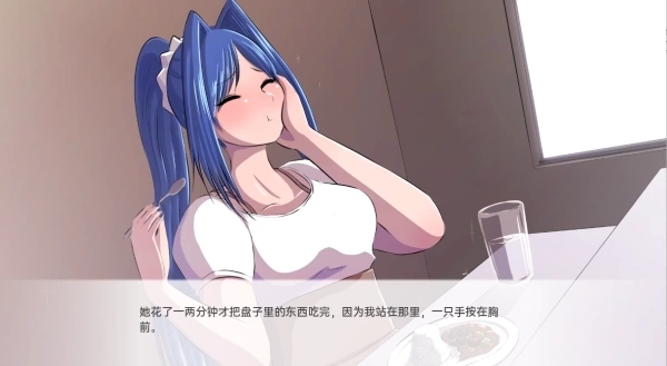 My Boss Leidi v1.1.1 SLG Game for PC and Android - Official Chinese Version