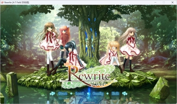 Rewrite 中文汉化版 - PC与移动平台文字冒险游戏