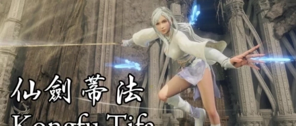 艾尔登法环 法魂MOD V2.1.3 电脑版 - 动作角色扮演游戏 全DLC整合 200+额外MOD