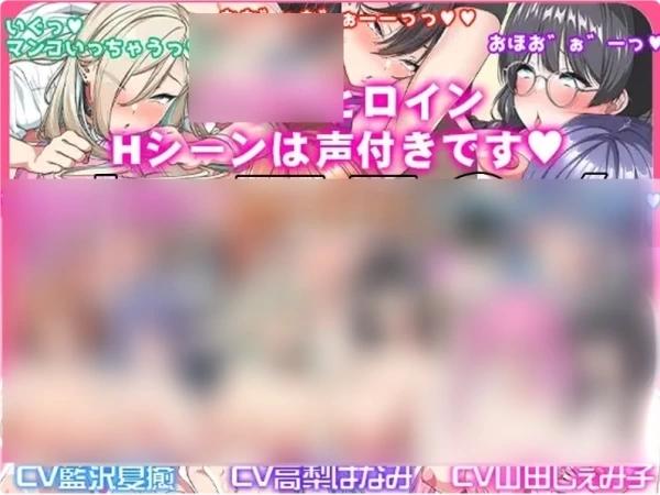 Ariel学园祭：泡姬学园的奇幻冒险 - PC平台角色扮演游戏 中文汉化版