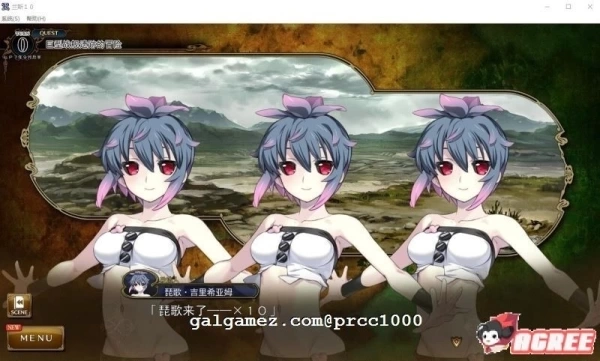 兰斯Rance10~日不落 V.475 大型MOD增强版 PC平台角色扮演游戏