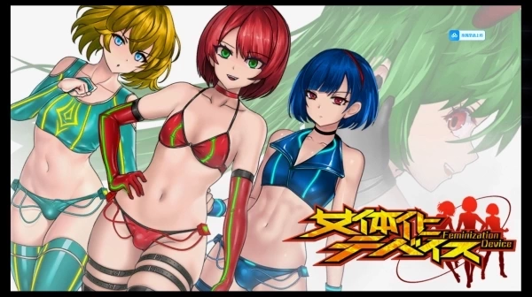 变身装置：超级英雄传奇 - PC中文版 动作冒险游戏