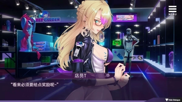 训练王国：コンディショニング | PC & Android 双平台 | 策略模拟游戏汉化版
