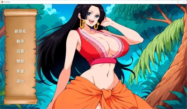 冒险海盗 Lusty Buccaneers v.11 AI汉化版 安卓与PC双端 动作冒险角色扮演游戏