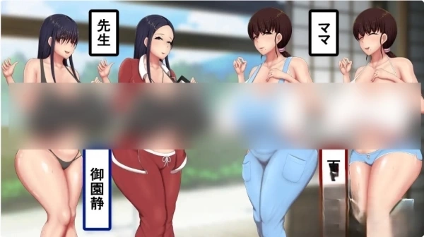 男孩涂鸦色彩战争 ボクガキカラー戦争 - 电脑安卓双端 休闲动作游戏 汉化版本