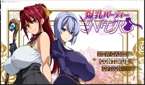 武田弘光派对S V1.12 RPG冒险游戏 - 支持PC和安卓平台
