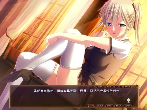 绝对不能被抓~ 魔女聘用试验 絶対に捕まってはいけない！ PC平台冒险逃脱游戏中文版