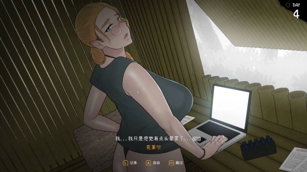 女神降临 Arrival of the Goddess 官方中文完结版 - PC SLG策略游戏