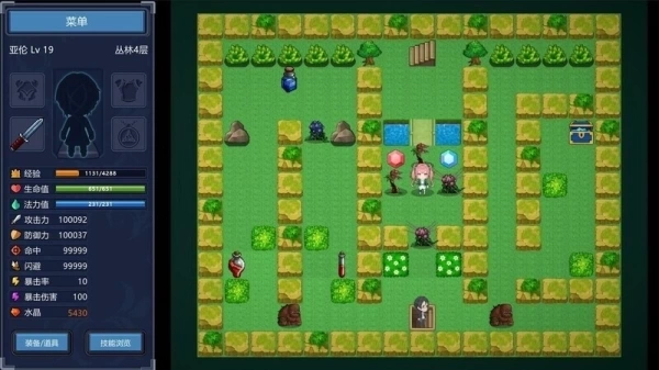 魔塔少女 MagicTower&Maiden V1..2.5 STEAM官方中文电脑版 - 二次元像素风肉鸽自走棋RPG