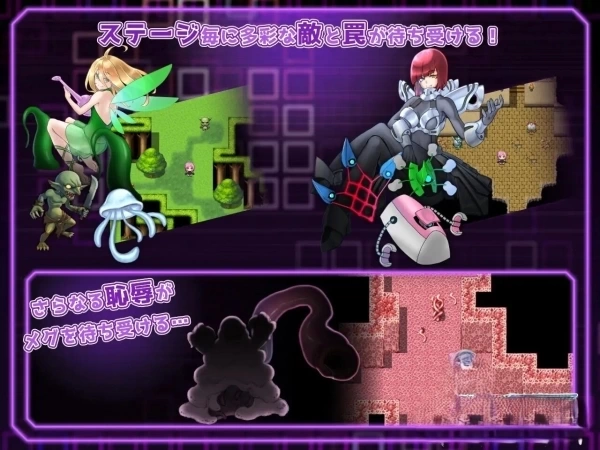 命运的厄尔庇斯 幻想战斗RPG エルピスアイギス PC官方中文版