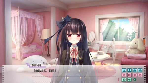 うちの主は妖怪の常識を知らない 我家大小姐不懂妖怪的常识 - PC日系幻想喜剧冒险游戏中文汉化版