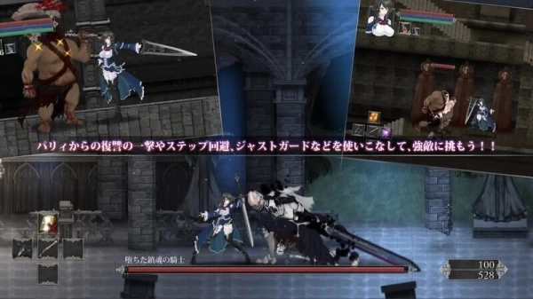 魔女复仇之夜 魔女は復讐の夜に V1.07汉化中文版 | PC平台动作冒险游戏