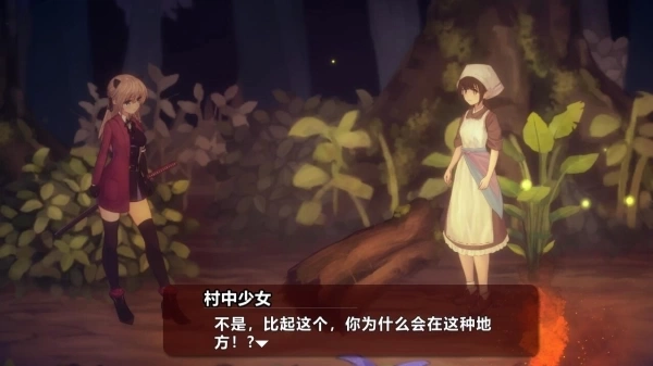 薇薇与魔法之岛 ヴィヴィと魔法の島 - 冒险RPG游戏 | 适配Windows、Android、iOS平台