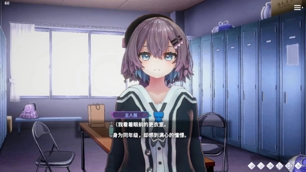 魔法偶像 HypnoticIdol V1.028 桃子移植汉化版 - PC平台 SLG游戏类型