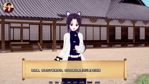 训练杀手 Training Slayer V74. 汉化中文版 PC安卓双端 SLG类型