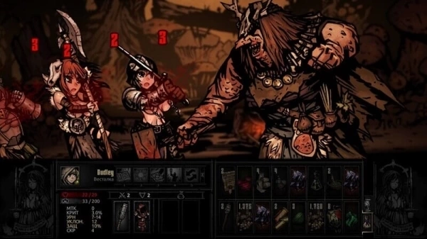 暗黑地牢 V25685：超美化整合少女地牢MOD + 全DLC 大型SLG策略游戏 PC中文汉化版