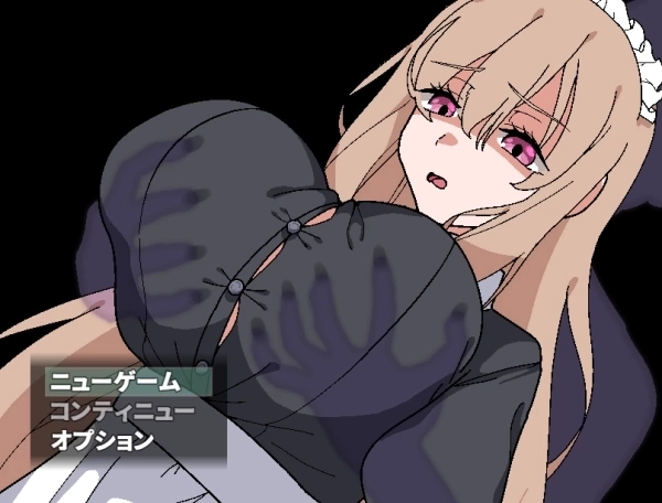 神秘女仆的除灵方法 犯されメイドの除霊方法 V1. AI汉化 PC安卓双端 探索RPG类型