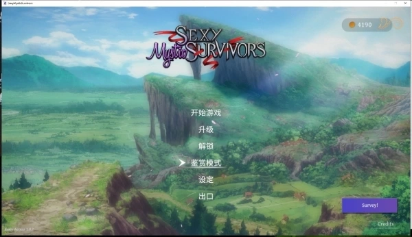 Roguelite 神秘幸存者 Mystic Survivors V1.07 SLG类型 Roguelite融合 PC平台 3.4GB 官方中文版本