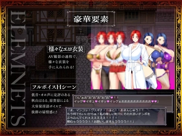 剑鬼巴尔戈–著名将领的奇幻冒险 剣鬼バルゴ～有名将校の冒険～ V1..2 AI汉化版 + 存档 [PC RPG游戏]