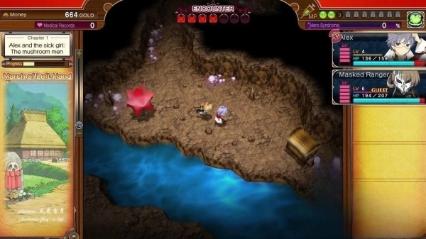 夏娃年代记2 Evenicle 2 v1.02完整版 PC RPG游戏 精翻汉化版