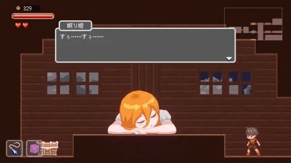 迷失在梦境中 夢魔世界の迷い人 v1.03 官方中文版 ACT类型 PC安卓双端