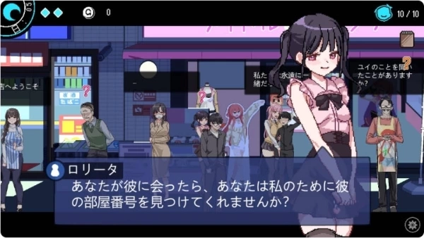 社群审查者 The Censor Ver3.1.4 PC SLG游戏 官方中文版